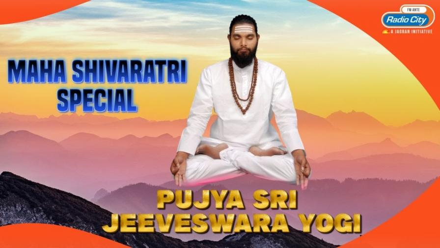 Awakening the Divine Within Siva Kundalini Sadhana with Pujya Sri Jeeveswara Yogi